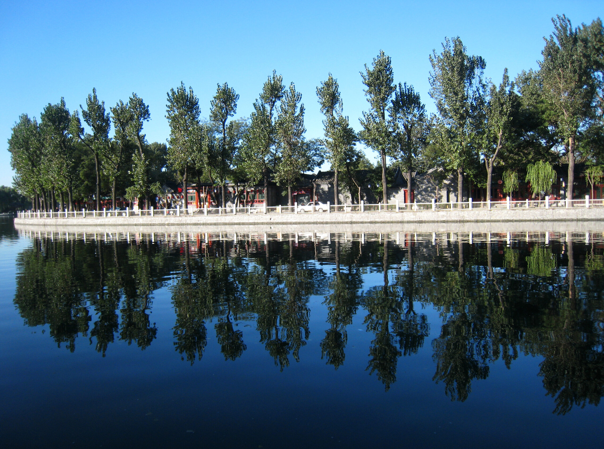 Shichahai Lake