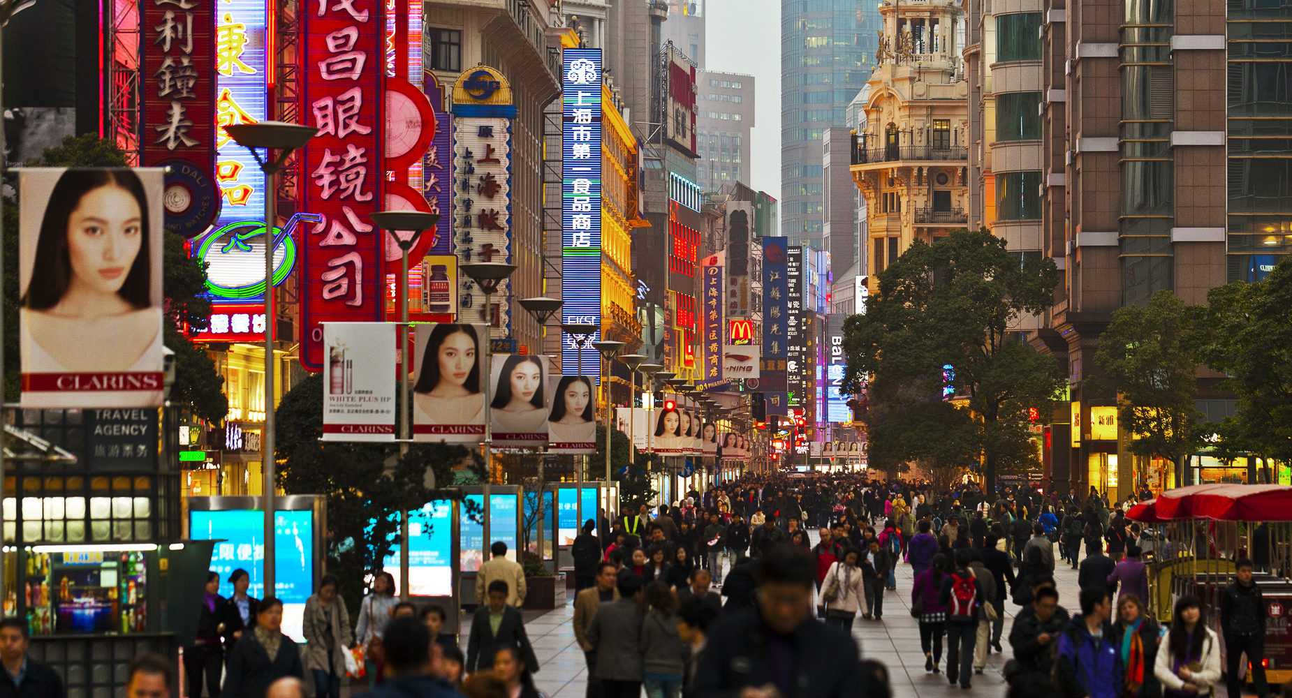 Nanjing Road