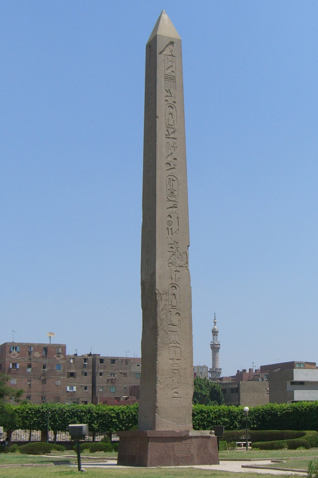 Heliopolis