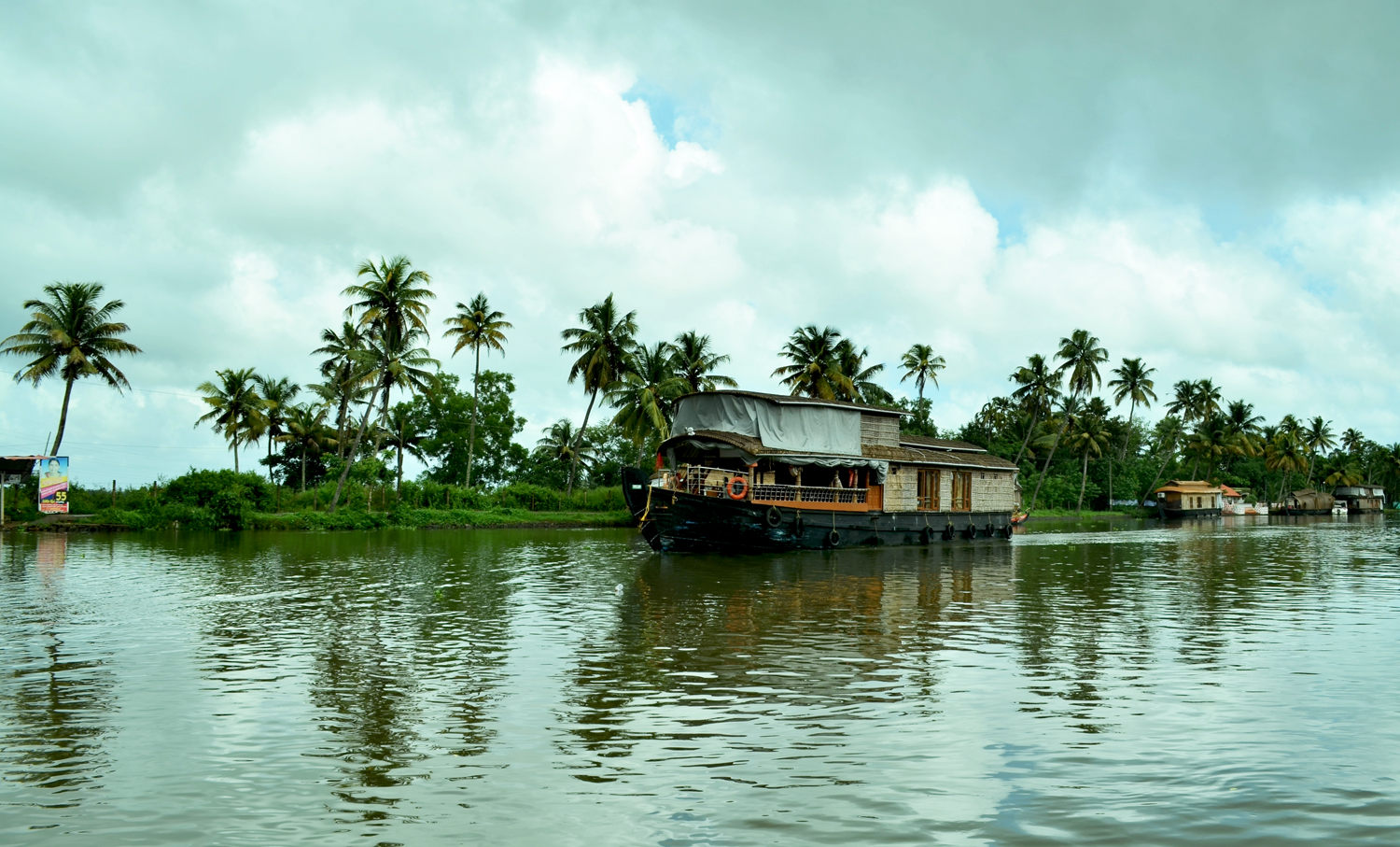 House Boat