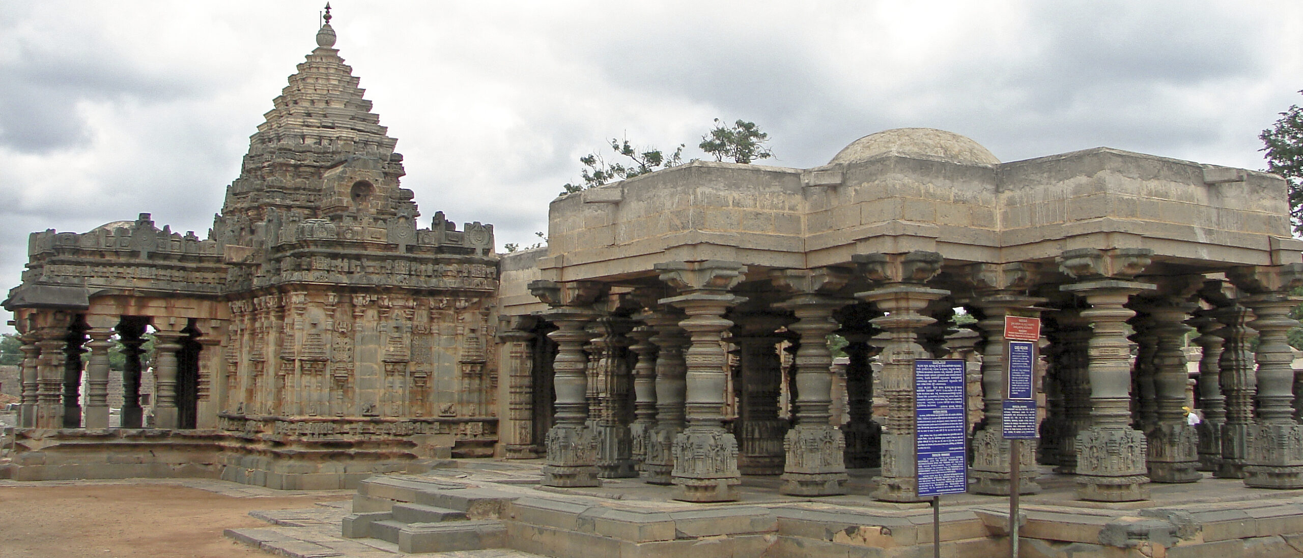 Itagi_Mahadeva_temple