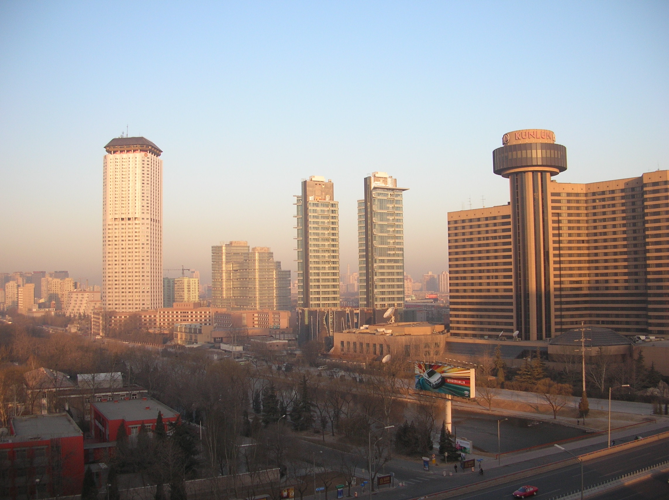 Beijing or Peking