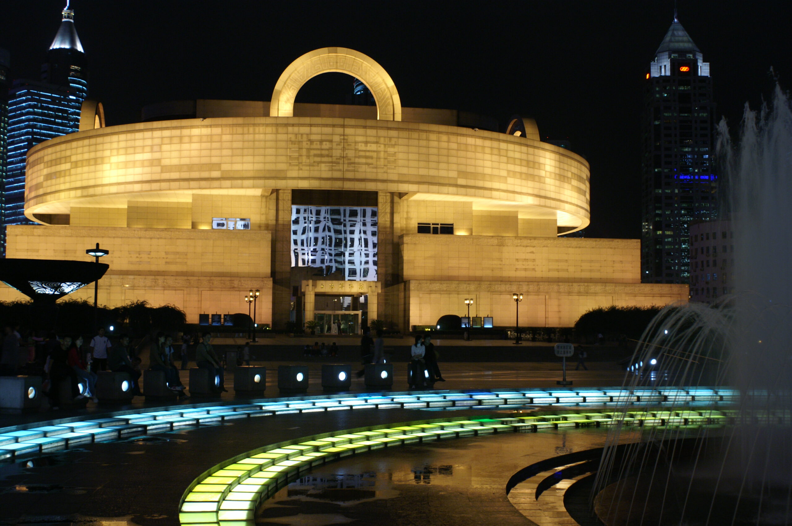 Shanghai Museum