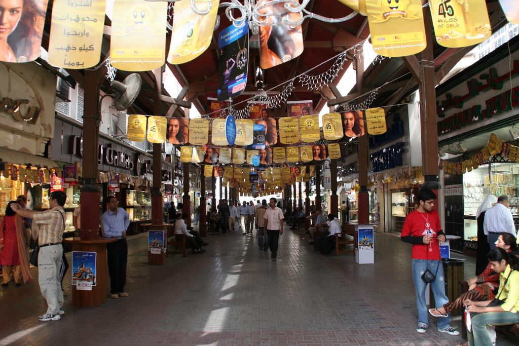 Dubai Souks