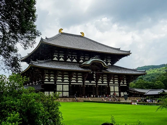 Nara