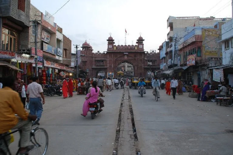 Kote Gate