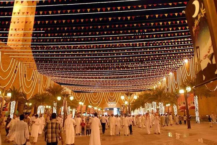 Saudi After Dark