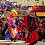 Galdan Namchot