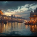 Kumbh Mela